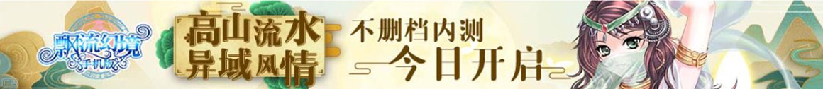 祁东县新闻网